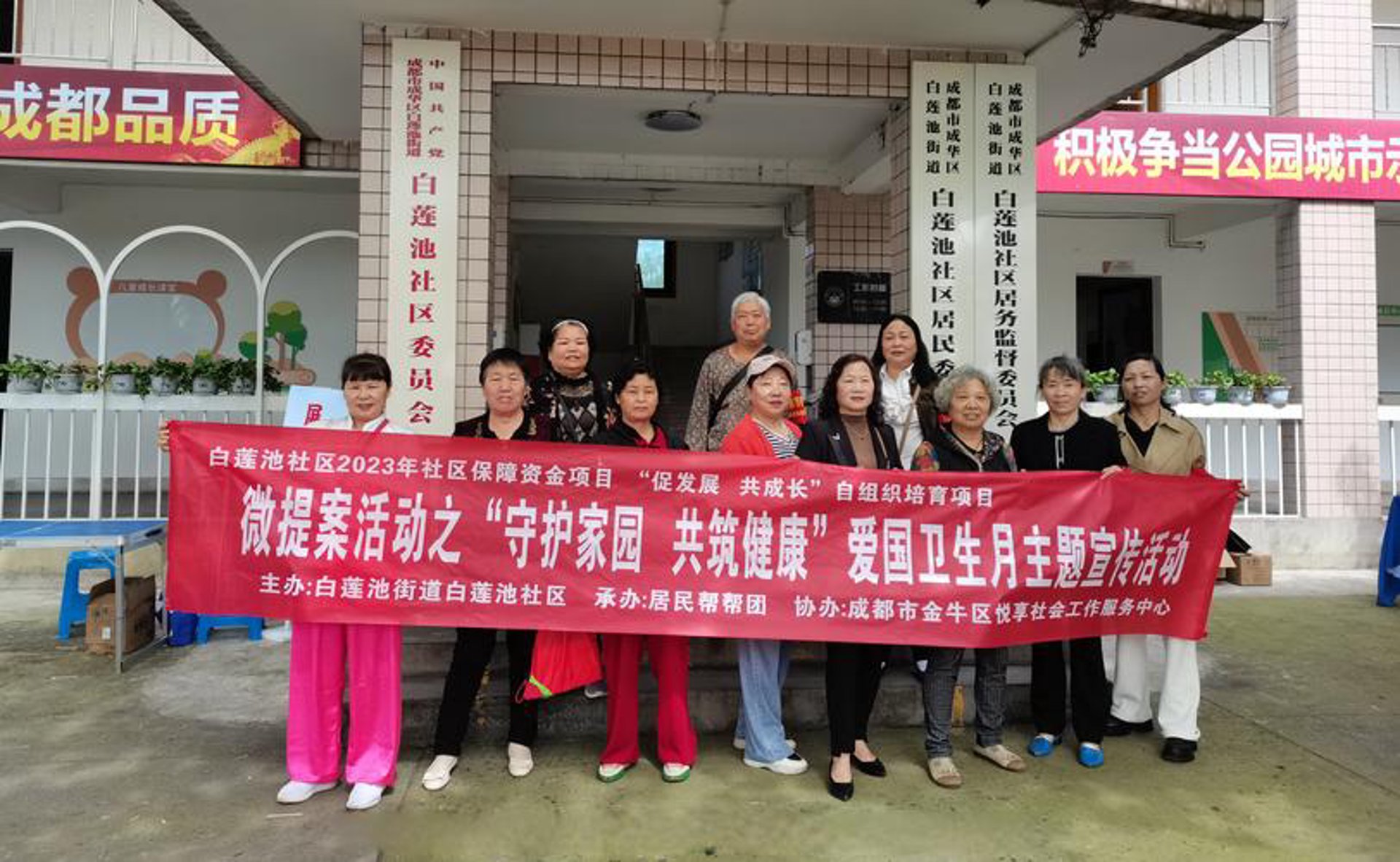 宜春红十字医院