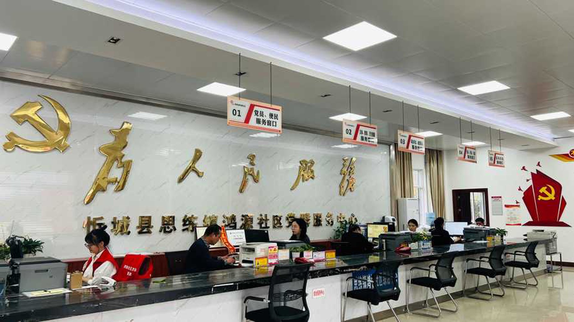 宜春红十字医院