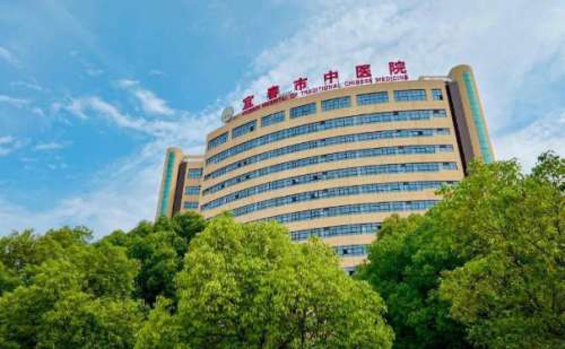 宜春综合医院：创新医疗服务让健康更近
