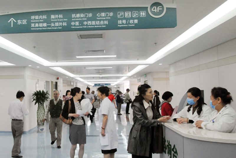 宜春综合医院：医疗创新与服务质量同行的步伐