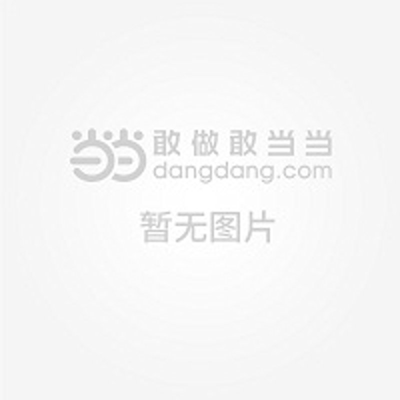 医保定点医院：城市健康守护神