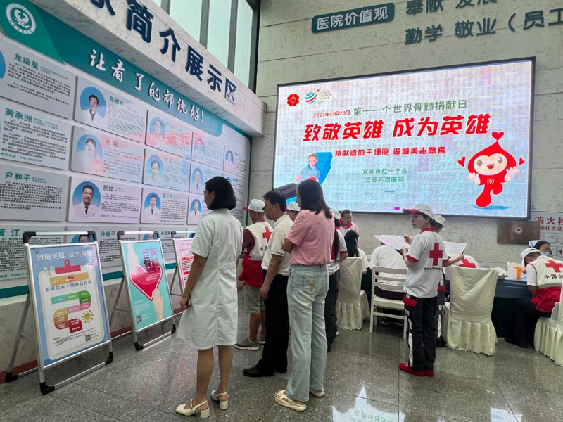如何选择适合自己的医保定点医院